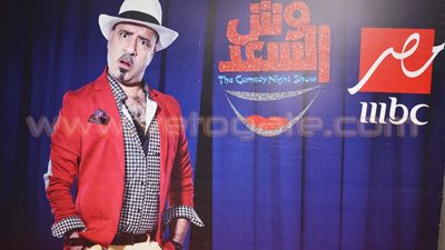 نيكول سابا ومحمد لطفي ضيفا شرف برنامج «وش السعد»