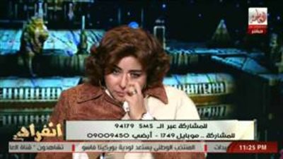 بالفيديو.. نائبة الـ«200 دولار» تبكي على الهواء بسبب خطاب «السيسي»