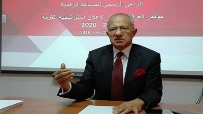 انطلاق فعاليات المؤتمر السنوي لغرفة صناعة التكنولوجيا «وطن رقمي»