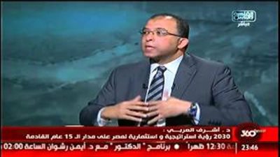بالفيديو.. أشرف العربي لـ«القاهرة 360»: «الخدمة المدنية» يخاطب كل الجهات دون استثناء.. استراتيجية «مصر 2030» استغرقت عامين لإعدادها.. توطين 5 ملايين مصري في سيناء.. و