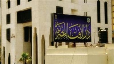 مرصد الإفتاء: مؤتمر إخواني بتركيا يكشف محاولة الجماعة لتغيير جلدها