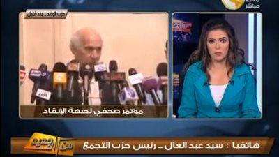 بالفيديو.. عبدالعال: 