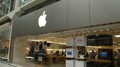 أبل ترفض طلب محكمة أمريكية بفك شفرة «آي فون»