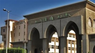 صدور كتاب عن 