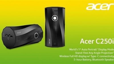 آيسر تكشف بروجيكتور محمولا بدقة Full HD