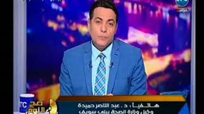 الغيطي يبرز خبر «فيتو» نشر الثقافة الجنسية بين الطالبات في بني سويف