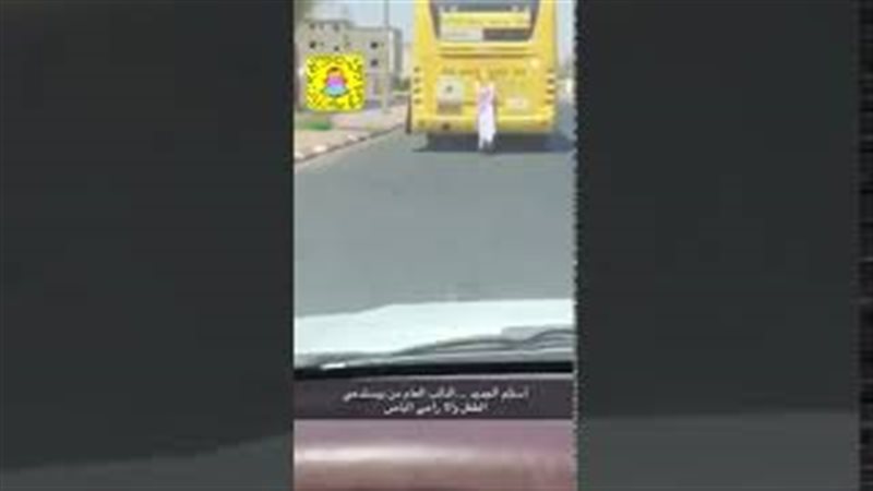 فيتو