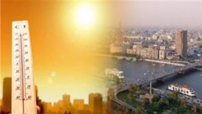 تعرف على درجات الحرارة اليوم الإثنين بجميع المحافظات (فيديو)