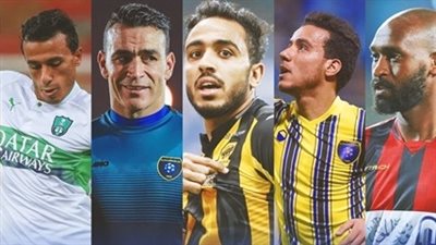 مواجهات قوية للمحترفين المصريين في الدوري السعودي
