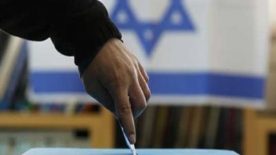 كاتبة إسرائيلية: العالم العربي يراقب الانتخابات في تل أبيب