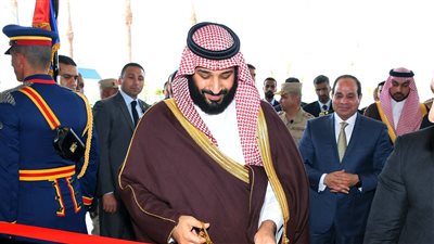 صحيفة الرياض: ولي العهد يثمن دور الأزهر والأقباط في نبذ التطرف