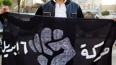 طلاب 6 إبريل يرفضون الحوار مع مرسى