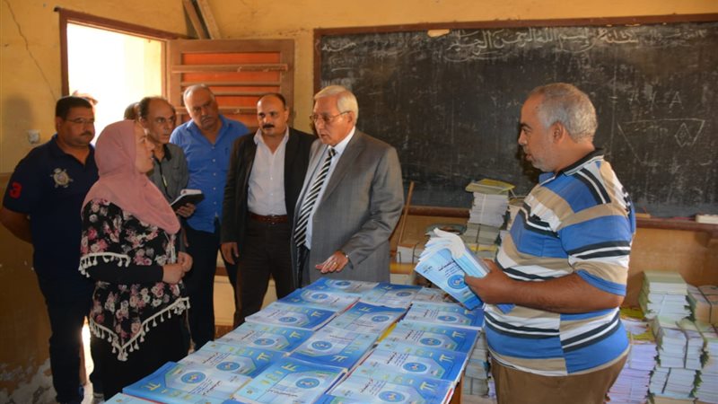 فيتو