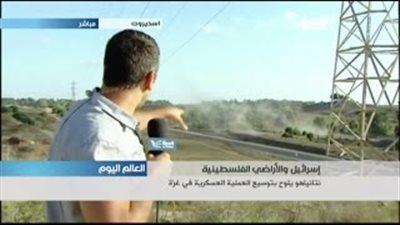 بالفيديو.. لحظة انفجار «صاروخين» بجوار مراسل صحفي بغزة