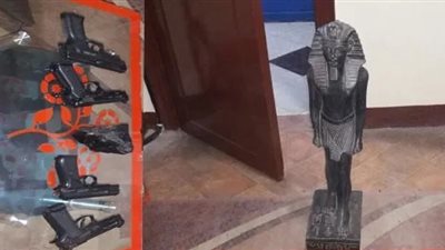ضبط عامل بسوهاج بحوزته طبنجة وتمثال أثري