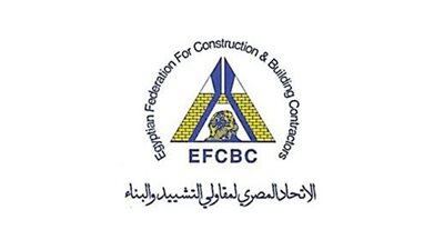 «اتحاد المقاولين» يوقع بروتوكول تعاون مع بنك القاهرة