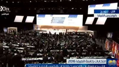 بث مباشر.. انتخابات رئاسة الـ«فيفا»