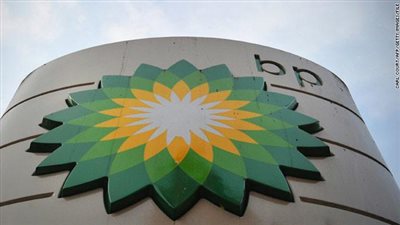 شركة دنماركية تساعد «بي بي» البريطانية في تطوير حقول الغاز بمصر