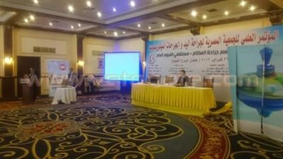 «صحة الفيوم» تنظم مؤتمرا للجراحات الميكروسكوبية