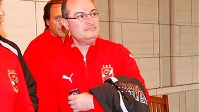 طبيب الأهلي: إصابة سمير تستلزم إجراء أشعة