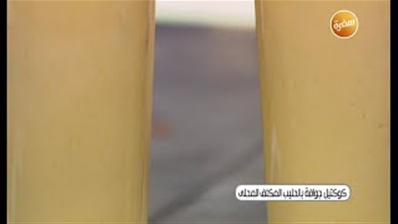 فيتو