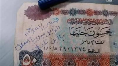 طريقة انتقام فتاة من خطيبها السابق تشعل «فيس بوك» (صور)