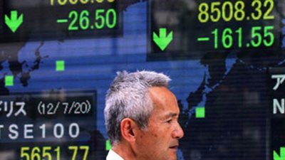 هبوط نيكي 0.17 في المئة في بداية التعامل بطوكيو