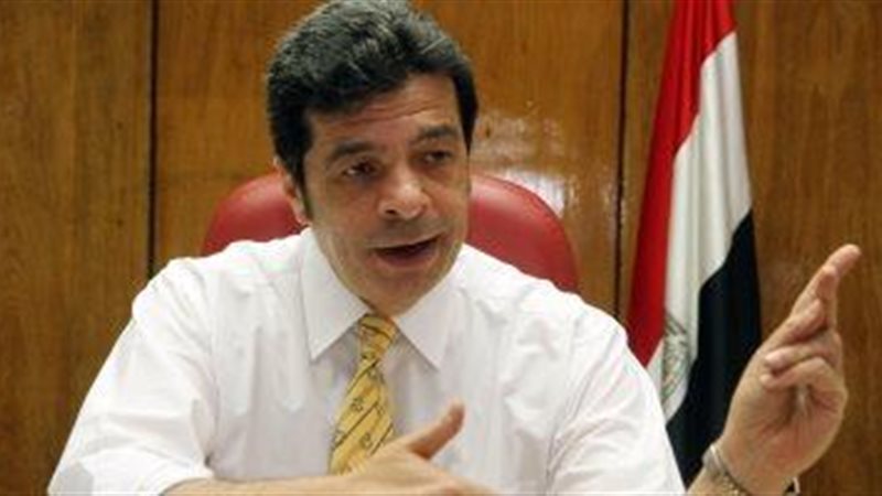 الكيميائى إبراهيم