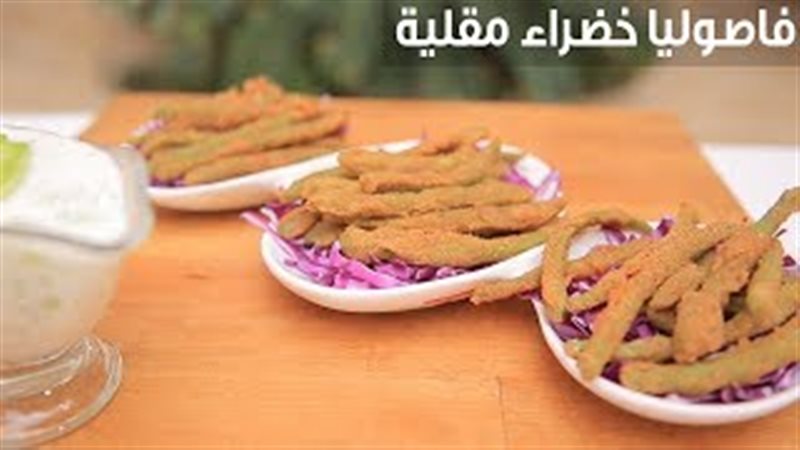 فيتو