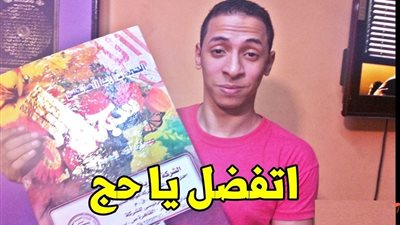 ساخرون: «لما أبوك يسألك فين النتيجة؟»