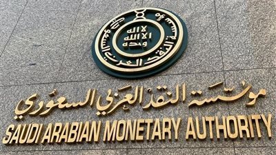 15.4 % نسبة انخفاض نشاط تأمين المركبات في السعودية