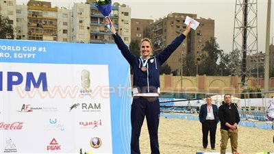 بالصور.. ختام فعاليات اليوم الثالث بمونديال الخماسي الحديث