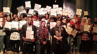 عواض يشهد ختام أسبوع 