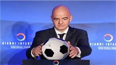 «إنفانتينو».. يرث عرش الفيفا «بروفايل»