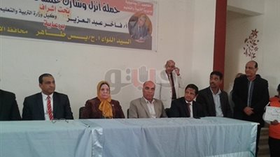 «تعليم الإسماعيلية» تنظم مؤتمرا لتعزيز المشاركة في الانتخابات (صور)