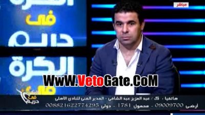 بالفيديو.. «زيزو» يحكي تفاصيل اكتشافه للتوءم في اختبار «الأهلي»