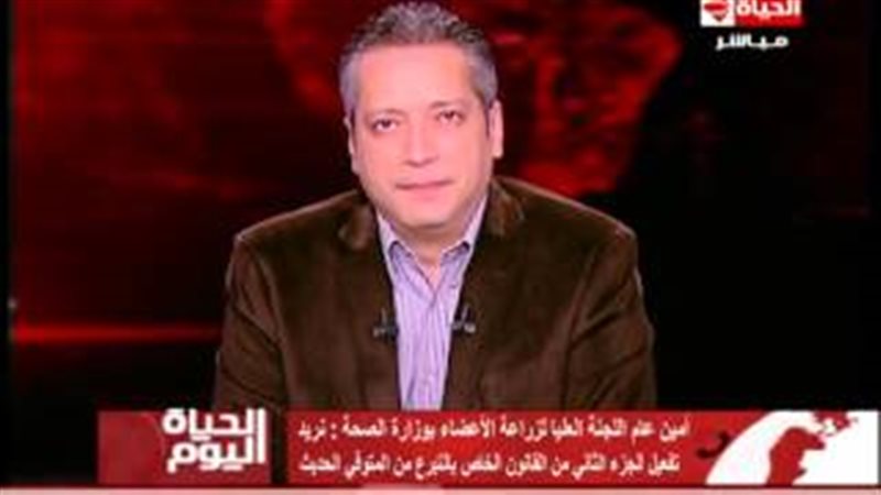 فيتو