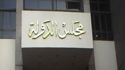 المفوضين توصي بإلزام التضامن بالتأمين على أصحاب المهن الحرة والمحامين