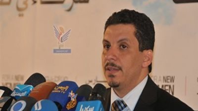 السبت.. مؤتمر الحوار يحدد موعد الجلسة الختامية