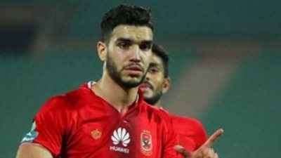 اختبار طبي يحسم مشاركة أزارو في مباراة الزمالك