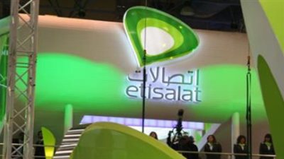 «اتصالات» تنفى إخطار حماية المستهلك لها بالتحقيق