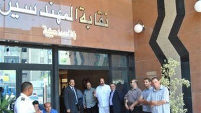 النتائج النهائية لانتخابات نقابة المهندسين بالإسماعيلية