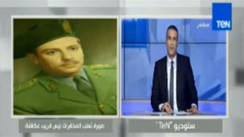 فيتو