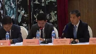 اتحاد الغرف التجارية ينظم منتدى الأعمال المصري الصيني.. الخميس