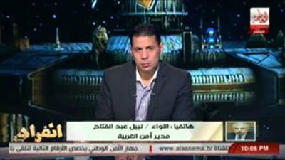 بالفيديو.. مدير أمن الغربية يكشف تفاصيل ذبح ربة منزل وأبنائها