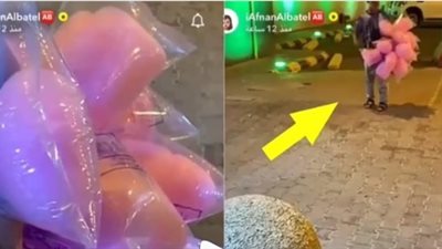 تصرف صادم لفاشينيستا سعودية مع طفل بائع غزل بنات (فيديو)