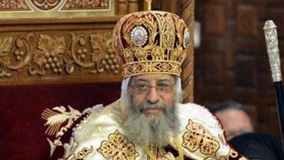 البابا تواضروس يستقبل السفير المصري الجديد بكوت ديفوار