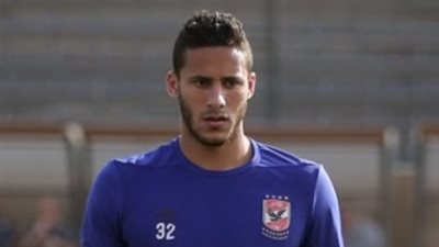 رمضان صبحي يرزق بمولوده الأول 