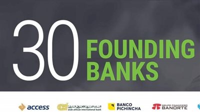 على رأسهم CIB.. برنامج تمويل مبادرة الأمم المتحدة للبيئة يحتفي بالشركاء الأساسيين