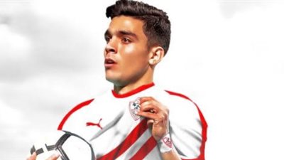 تدريب الزمالك..مشاركة بنشرقي وتأهيل مصطفى فتحي ومحمد حسن